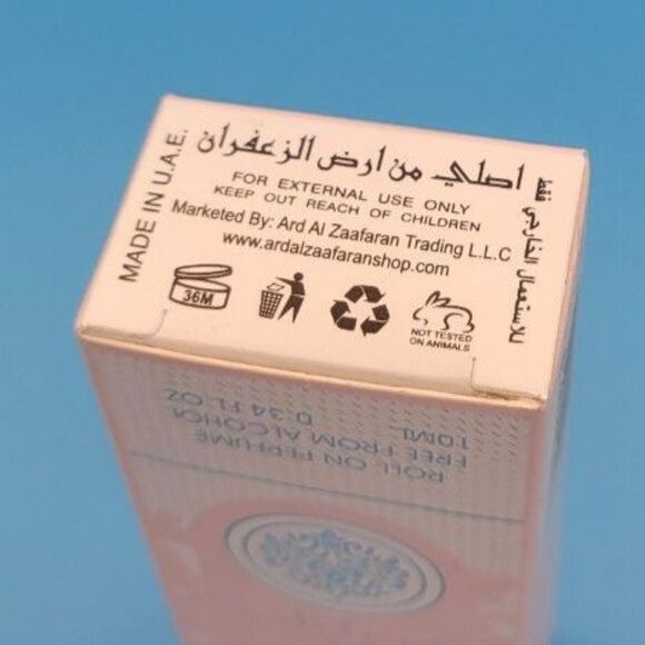 Yara Pink Roll on / Rollerball Perfume Oil - Alcohol Free - New in Box - Picture 6 of 7